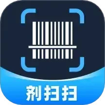 剂扫扫2025官方新版图标