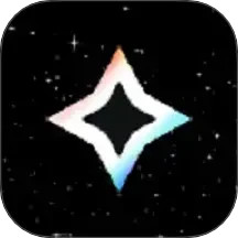 灵感星海2026官方新版图标