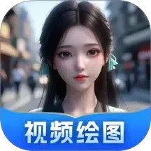 AI千绘2025官方新版图标