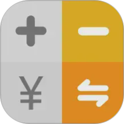 万能安卓计算器2026官方新版图标