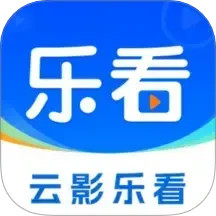 云影乐看2025官方新版图标