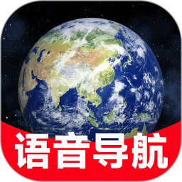 实时卫星导航仪2025官方新版图标