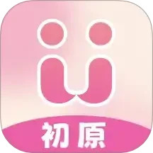 初原2025官方新版图标