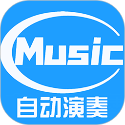 菜菜音乐盒2025官方新版图标