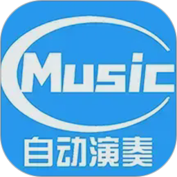 菜菜音乐盒2026官方新版图标