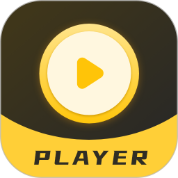 私人播放器2026官方新版图标
