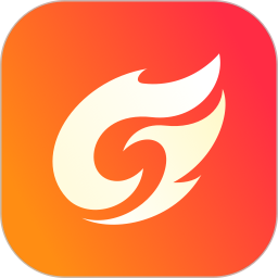 烈火云手机2026官方新版图标