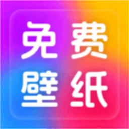 壁纸酷酷App2025官方新版图标