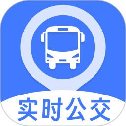 公交速速查找2025官方新版图标