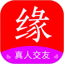 有缘2025官方新版图标