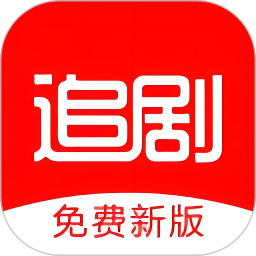 麻花影视大全2025官方新版图标