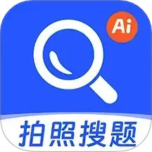 大学搜题宝典2025官方新版图标