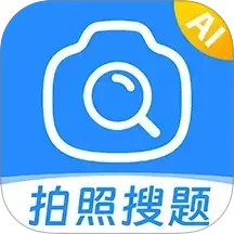 大学搜题宝典2025官方新版图标