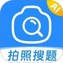 大学搜题宝典2025官方新版图标