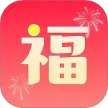 福祺盈盈2025官方新版图标