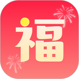 福祺盈盈2025官方新版图标
