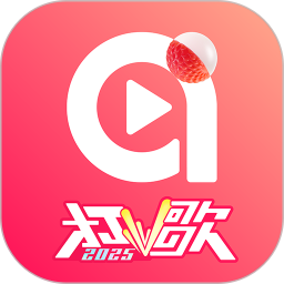 ai荔枝2025官方新版图标