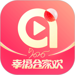 ai荔枝2026官方新版图标