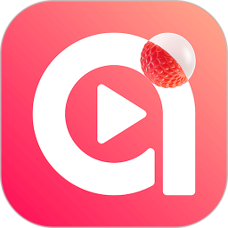 ai荔枝2026官方新版图标