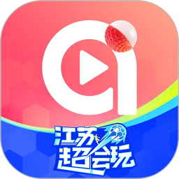 ai荔枝2026官方新版图标