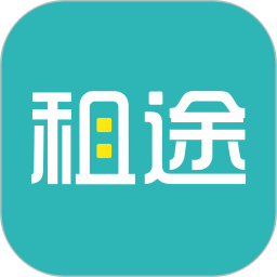 租途2025官方新版图标