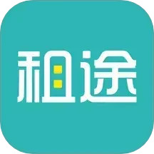 租途2025官方新版图标