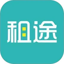 租途2025官方新版图标