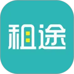 租途2026官方新版图标