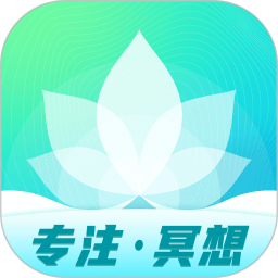 梵音静修2025官方新版图标