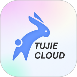 兔捷云2025官方新版图标