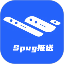 Spug推送2025官方新版图标