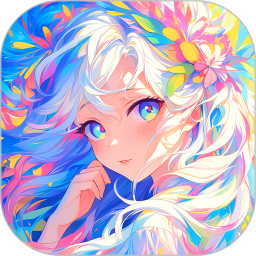 爱涂壁纸2025官方新版图标