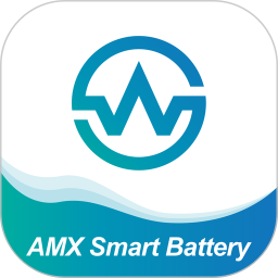AMX Smart Battery2025官方新版图标