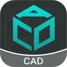 CAD极速看图助手2025官方新版图标