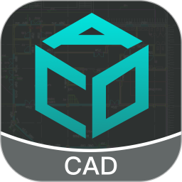 CAD极速看图助手2025官方新版图标