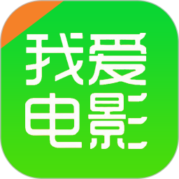 电影先生2025官方新版图标