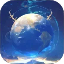 麒麟卫星实景地图2025官方新版图标