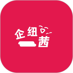 企纽茜2025官方新版图标