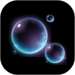 冒泡2026官方新版图标