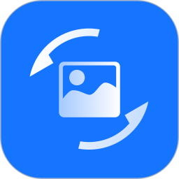 万象图片格式转换2026官方新版图标