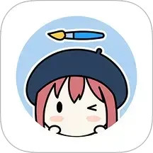 p助手2025官方新版图标