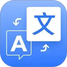 AI翻译君2025官方新版图标