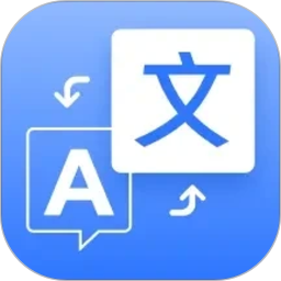 AI翻译君2026官方新版图标