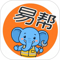 易帮2026官方新版图标