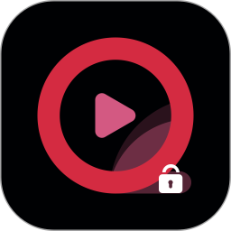 免费隐私观影播放器2026官方新版图标