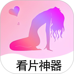 橙色看片神器2025官方新版图标