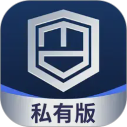 动码印章私有版2026官方新版图标