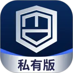 动码印章私有版2026官方新版图标