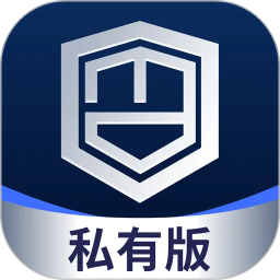 动码印章私有版2026官方新版图标