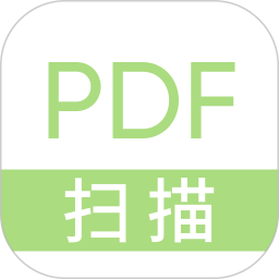 PDF扫描2025官方新版图标